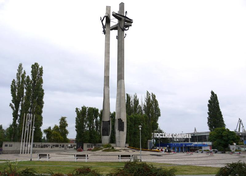 Wejście do Stoczni Gdańskiej im.