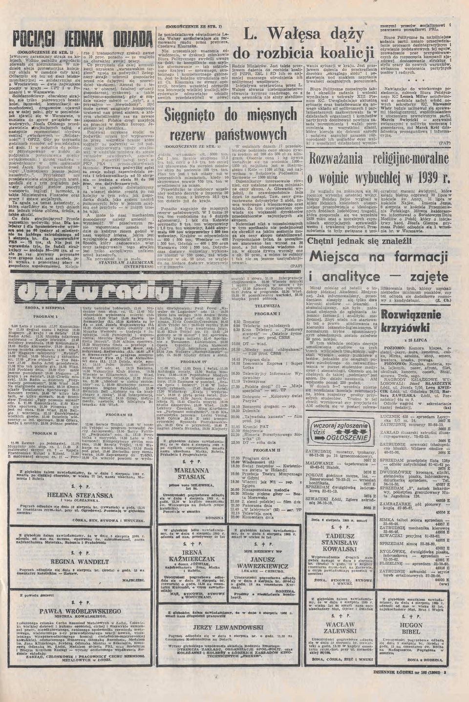 k;u UPT 2 P:nJu se ddnścy chkte stjku ne tyk pktenyćh bńż: ącmścd ke knmnkc} s ądu pn:e CesŁ Ksck Ne pecejąc 2ce ś dce dyskus j cnke Bu Ptycneg óc ugę fkt że kmpku je n sybke sfmne tk ptebneg kj