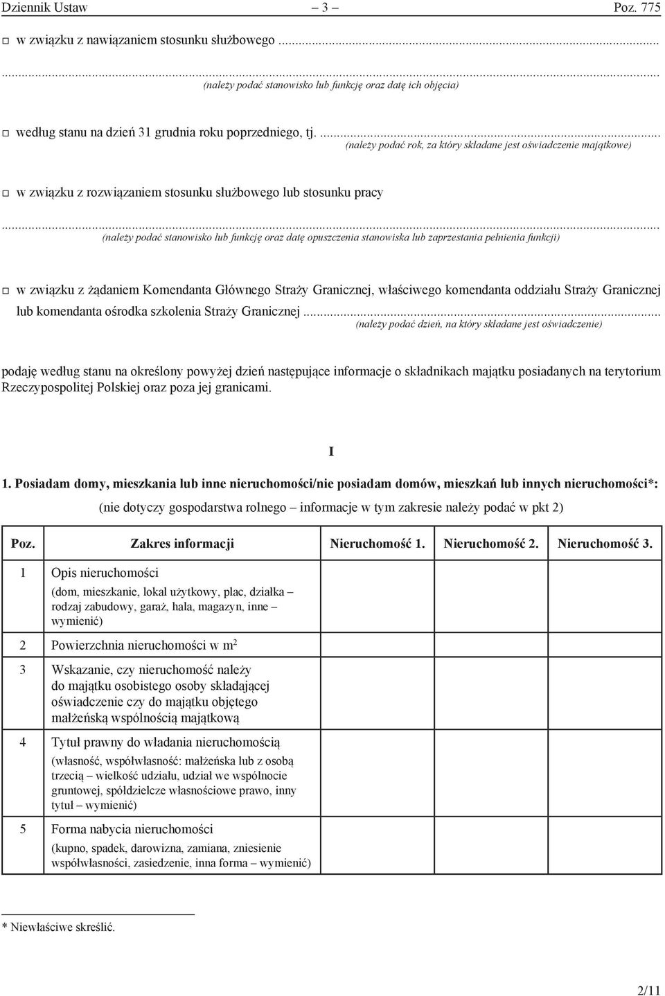 stanowiska lub zaprzestania pełnienia funkcji) w związku z żądaniem Komendanta Głównego Straży Granicznej, właściwego komendanta oddziału Straży Granicznej lub komendanta ośrodka szkolenia Straży