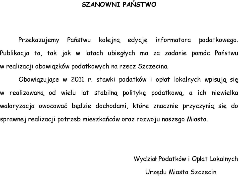 Obowiązujące w 2011 r.