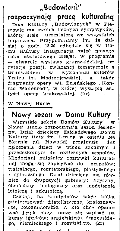 Dziennik Polski 1960, nr 230, s.