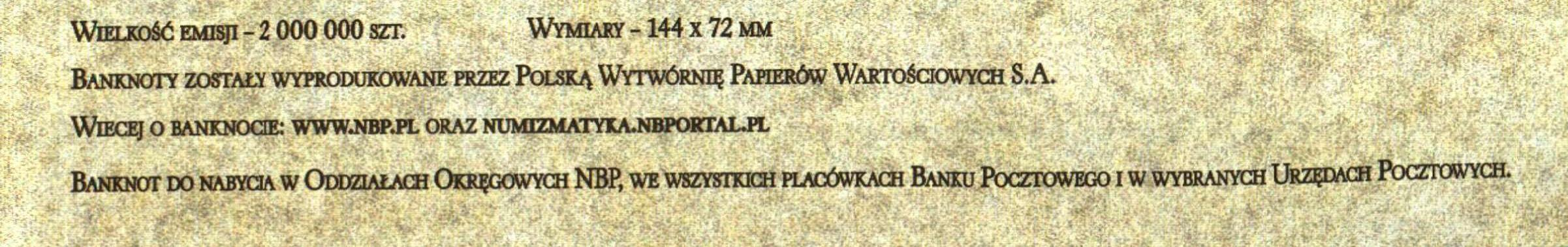 W międzyczasie w latach 2008-2011 NBP wydał też banknoty kolekcjonerskie do których również były dołączane foldery.