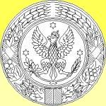 Szkoła Główna Gospodarstwa Wiejskiego w Warszawie Wydział Nauk Ekonomicznych Katedra Ekonomiki i Organizacji