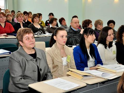 Udział w Konferencjach Naukowo-Szkoleniowych I Podkarpacka Konferencja Naukowa Studenckich Kół