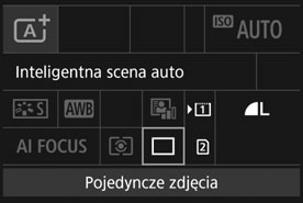 Q Szybkie nastawy funkcji fotografowania Użytkownik może bezpośrednio wybrać i ustawić funkcje fotografowania wyświetlane na monitorze LCD. Są to tak zwane szybkie nastawy.