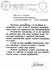 Panorama samorządu Klub Parlamentarny Stronnictwa Demokratycznego jako projekt poselski. W dniu 5 grudnia 1989 roku projekt został przekazany do Laski Marszałkowskiej.