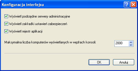 Rysunek 1. Przeglądanie właściwości grupy. Okno Konfigurowanie interfejsu 3. W oknie, które zostanie otwarte, określ następujące parametry: Wyświetl podrzędne serwery administracyjne.