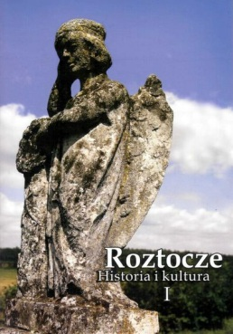 LGD Roztocze Tomaszowskie gminy: Bełżec, Krynice, Lubycza Królewska, Susiec, Tarnawatka i Tomaszów Lubelski. tel. 84 664 63 86, www.roztoczetomaszowskie.