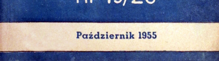 Działalność wydawnicza była prowadzona od początku istnienia CBKME, którego Dział