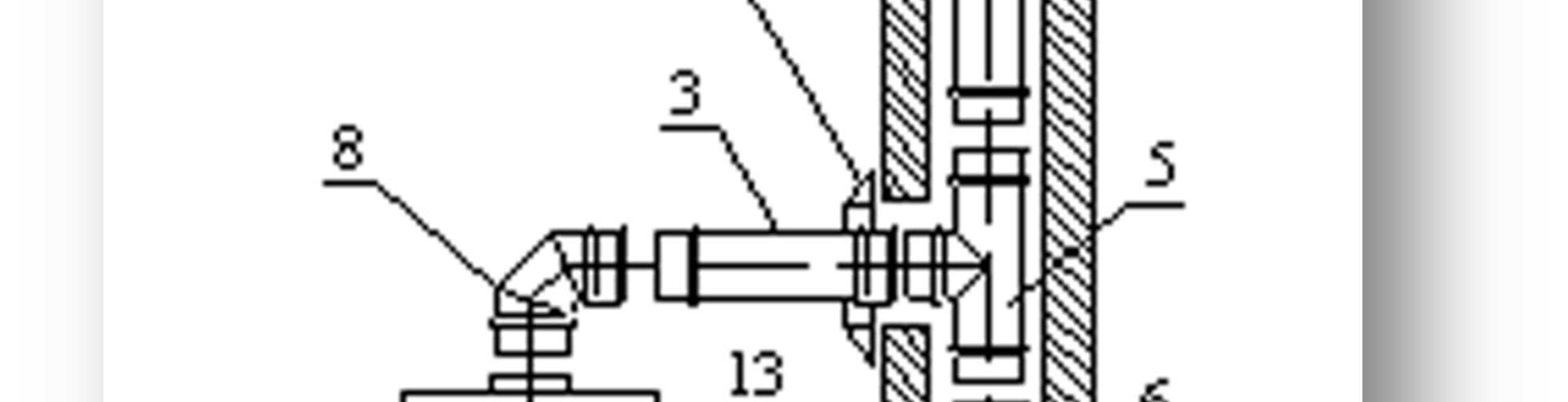 TYPOWA KONSTRUKCJA KOMINA Typowa konstrukcja komina składa się z następujących elementów: rury proste: KZS-R10, KZS-R05, KZS-R02, KZS-RT, KZS-RU, trójnik element łączący czopuch z kominem: KZS-TR45,