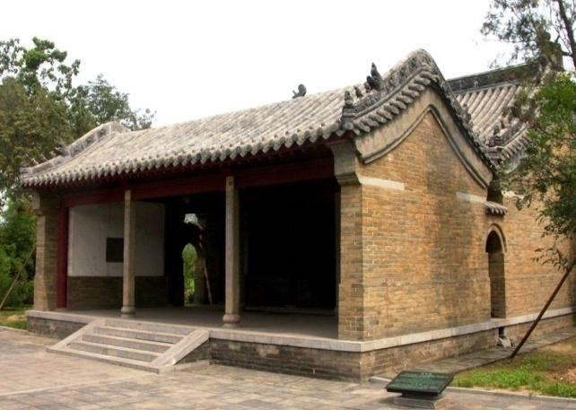 Ostatnim budynkiem na terenie obserwatorium astronomicznego w Gaocheng jest Pałac Wielkiego Władcy Yao.