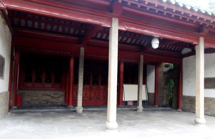 w 1627 r. n.e.). W czternastym roku Jiajing, w czasach dynastii Qing (tj. w 1809 r. n. e), budynek został przebudowany.
