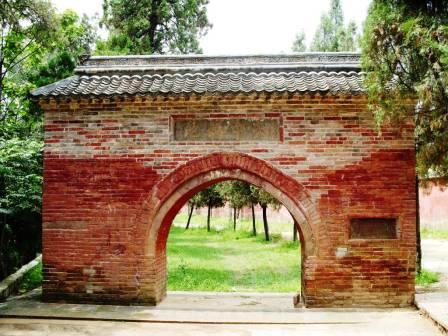 obszaru mieszkalnego należącego do świątyni Shaolin, otoczonego murem istniejącym do 1928 roku.