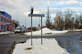 Salonik Pierwszej Łomżynianki W Centrum Katolickim im. Jana Pawła II, działającym przy nowym kościele św. Krzyża na Osiedlu Armii Krajowej, w czerwcu 2005 r.