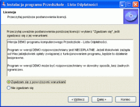 Jak do tej pory, nie mieliśmy żadnych informacji o problemach z instalacją programu (informacja typu: nie masz praw do instalacji programów na tym komputerze, nie jest związana z funkcjonalnością