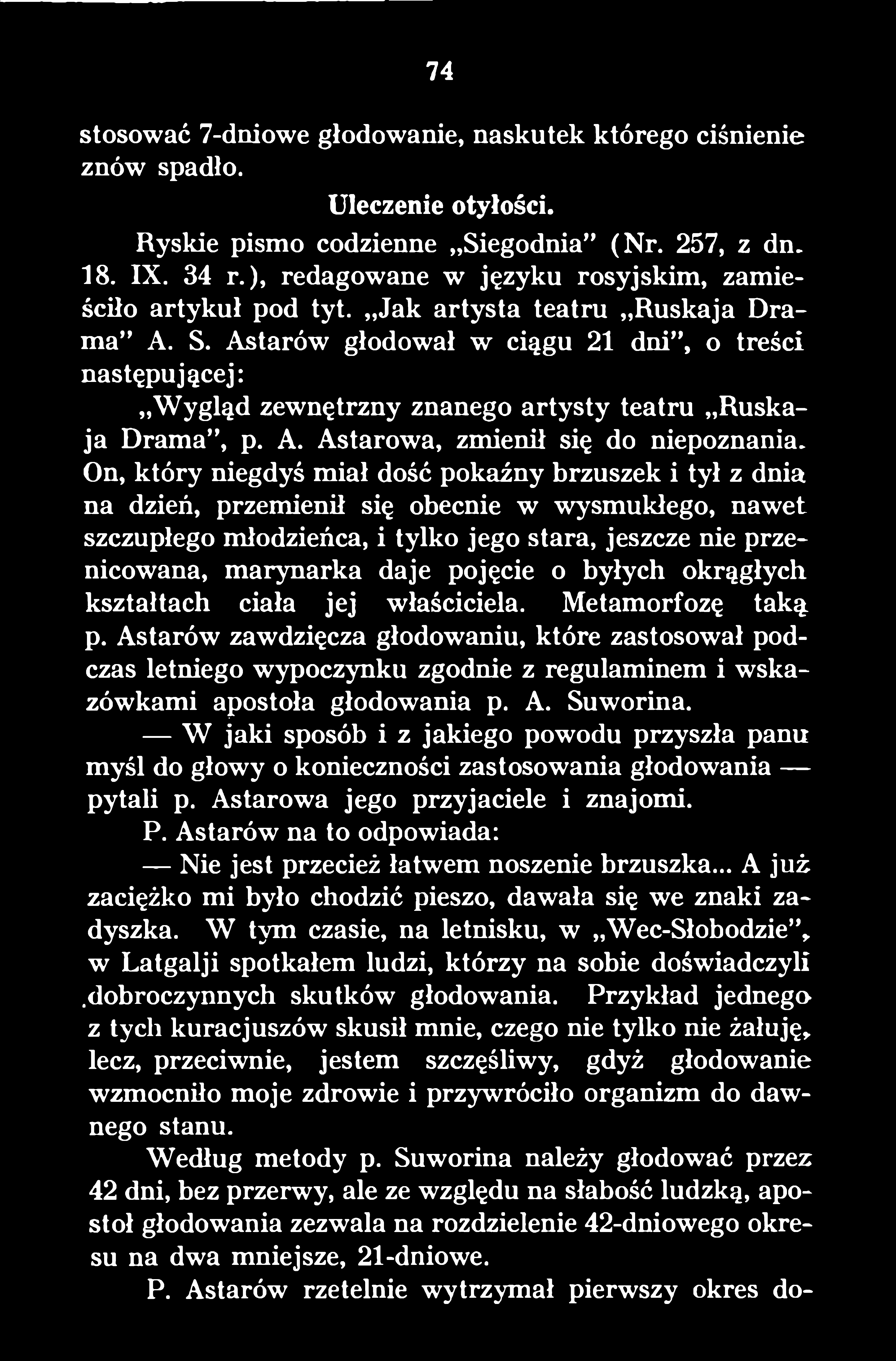 pojęcie o byłych okrągłych kształtach ciała jej właściciela. Metamorfozę taką p.