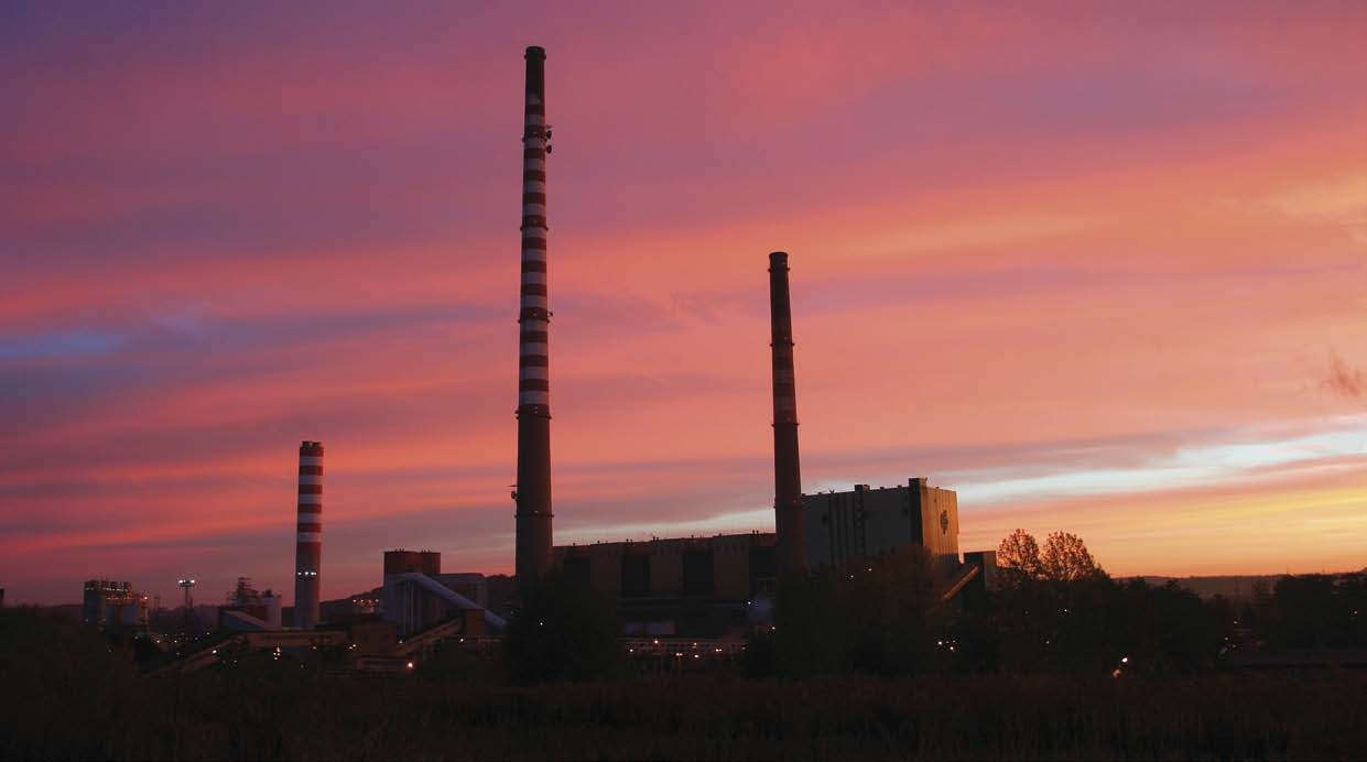 Opis firmy Elektrownia Siersza zlokalizowana jest na północnych obszarach miasta Trzebinia.