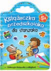 przedszkolaka dla malucha od 3 lat Książeczka przedszkolaka dla starszaka Przedszkolak uczy się rysować