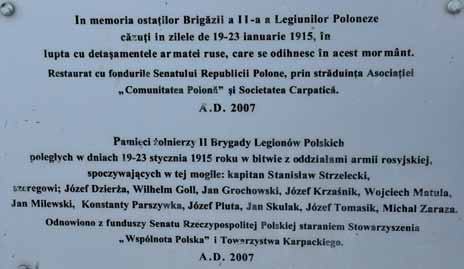 porozmawiać. Obecny w Kirlibabie dowódca Brygady, generał Ovidiu Uifăleanu, miał powód do dumy ze swoich podkomendnych.