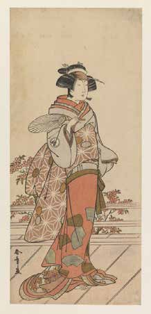 Przykładem tego jest bogato zdobiona i błyszcząca tkanina jedwabna nishiki, której używa się do dzisiaj do wyrobu szat mnichów buddyjskich, strojów aktorów tradycyjnych japońskich teatrów nō i kabuki