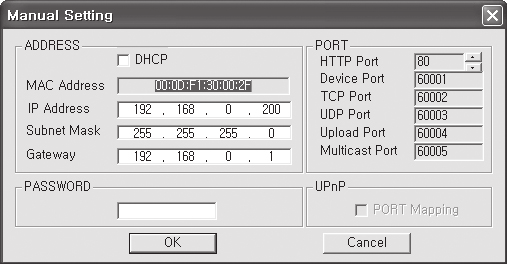 ustawianie statycznego adresu ip 4. 5. W polach <PORT> należy określić numery portów. 4 <HTTP Port>: Jest to port HTTP używany do nawiązywania połączenia z kamerą za pomocą przeglądarki internetowej.
