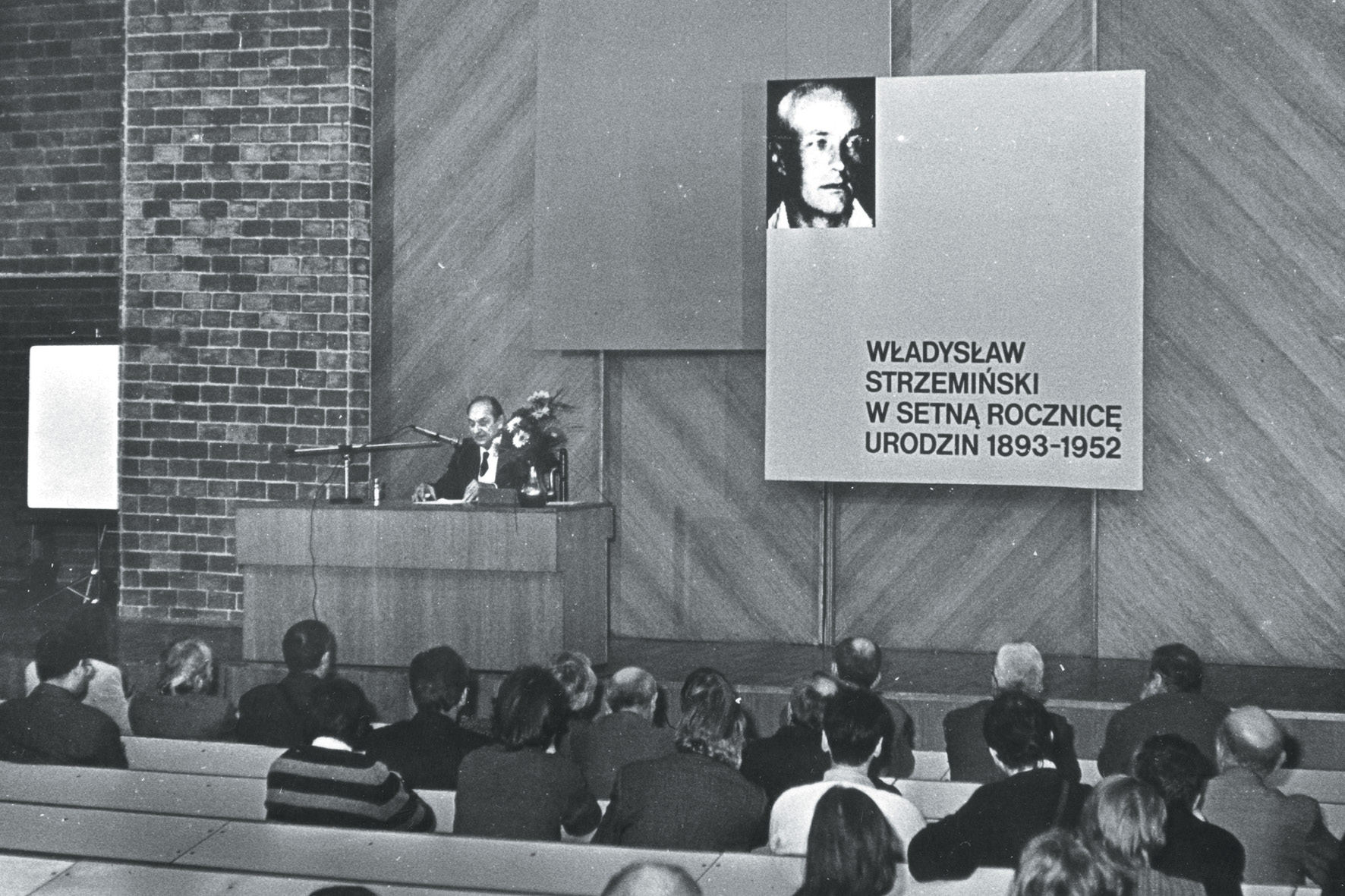 meeting of the Senate of the State Higher School of Visual Arts in Łódź concerning the centenary of the birth of Władysław Strzemiński, auditorium