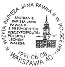 stylizowany krzyą święty z wpisanym pastorałem i mitrą biskupa znak Synodu i tekst : JANA