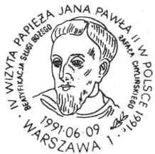 PREZYDENTEM RZECZPOSPOLITEJ POLSKIEJ LECHEM WAŁĘSĄ. 16. 09.06.1991 WARSZAWA 1 rys.