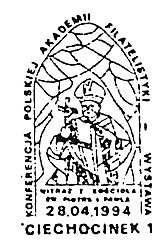 NALEPKI POLECENIA 1. 16.10.1993 RYBNIK 1 bez rysunku tekst : K.W.F. XV LAT PONTYFIKATU PAPIEŻA JANA PAWŁA II 1994 rok. DATOWNIKI JEDNODNIOWE. 1. 28.