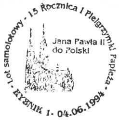 stempla Alojzy Waler Stosowano żółtą i niebieską nalepkę przesyłki samolotowej i dodatkowo okrągły stempel czerwony.. FRANKATURY 1. 18.05.1994 25 007 KIELCE rys.