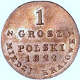 3 grosze 1836, odmiana