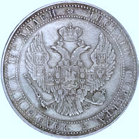 3/4 rubla = 5 z otych 1834,