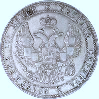 3/4 rubla = 5 z otych 1835,