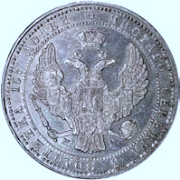 3/4 rubla = 5 z otych 1839, Warszawa,