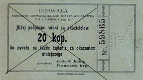 Lublin- 1 z oty= 15 kopiejek 1863, emitowane