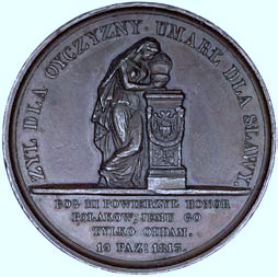 23 mm, 5.79 g III+ 150,- 50/5 *777. ksià Józef Poniatowski- medal autorstwa J.