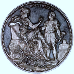 medal Jan Fryderyk Burga, 1763 r.