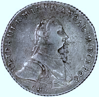 500,- Piotr III 1761-1762 58/3 *916.