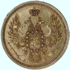 5 rubli 1847,  227, Fr.