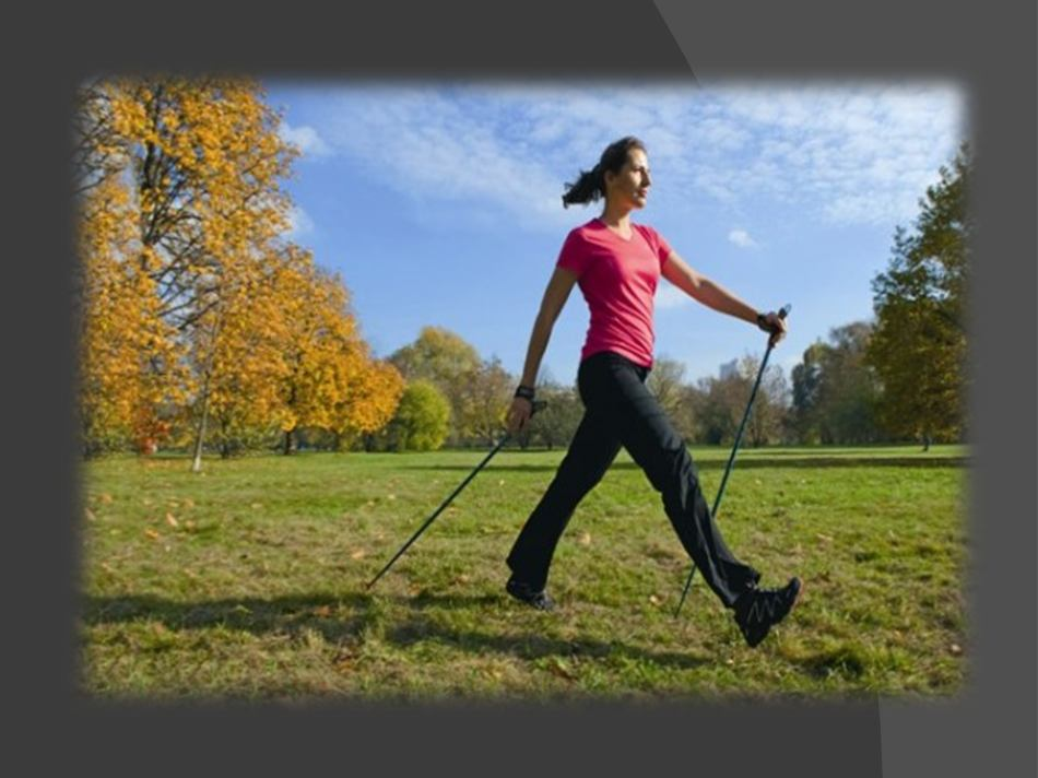 Dla tych którzy nie lubią chodzić bez celu dobrym rozwiązaniem jest Nordic walking forma rekreacji polegająca na marszach ze