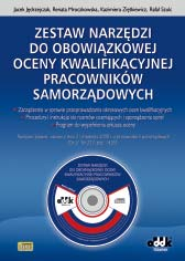 obligatoryjnych i fakultatywnych, zasady ustalania prawa i obliczania wysokości trzynastki i nagrody jubileuszowej, obliczanie wynagrodzenia za czas nieobecności w pracy (wynagrodzenie chorobowe,