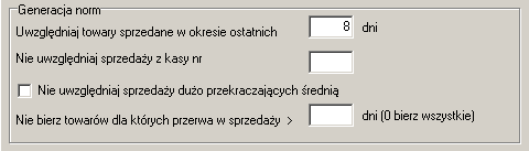 Pojawiły się nowe ustawienia. Zakładka Zarządzanie zapasem w Parametry programu (Rysunek).