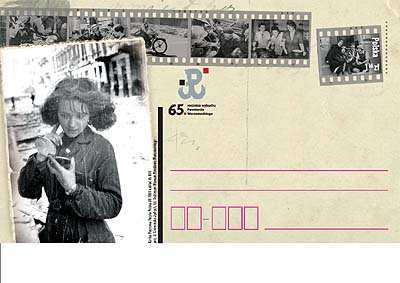 do obiegu wchodzą cztery znaczki pocztowe, na których przedstawiono: na pierwszym - morświna, na drugim - fokę szarą, na trzecim - fokę pospolitą, na czwartym - fokę obrączkowaną.