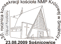 Kartki o wymiarach 148 x 105 mm, wydrukowano jednostronnie, techniką offsetową, na kartonie białym, w nakładzie po 30.000 sztuk kaŝdej.