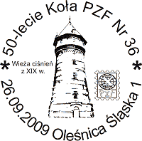 do obiegu wchodzą trzy kartki pocztowe, na których przedstawiono: na pierwszej: na znaku opłaty o wartości 1,55zł: widok Hali Stulecia we Wrocławiu o zmierzchu i nocą, na ilustracji: widok Hali