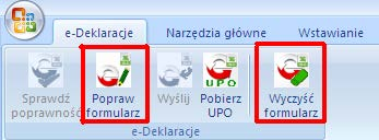 Uruchomienie aplikacji Uruchomienie aplikacji możemy zrealizować na dwa sposoby: a) uruchamiając program wyszukując go na liście programów zainstalowanych w systemie Windows, poprzez skrót