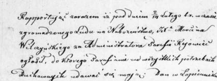 Fragment raportu X Leona Smoleńca z dnia 8/20 lutego 1843 roku. Modest Torczyński (Tarczyński) Proboszcz prawosławny w Rejowcu. Wyniesiony do godności protojereja.