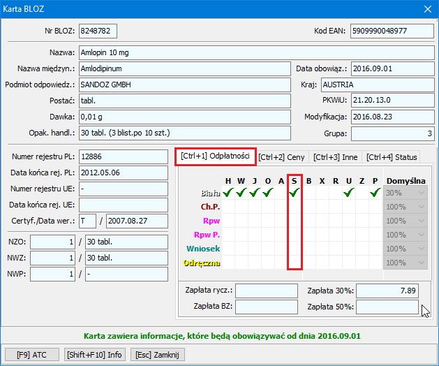 Pakiet zmian w systemie KS- W module APW11 SPRZEDAŻ okno Wprowadzenie kodów z recept rozbudowano o możliwość wyboru uprawnienia S Senior za pomocą przycisku [ALT+S] SENIOR.