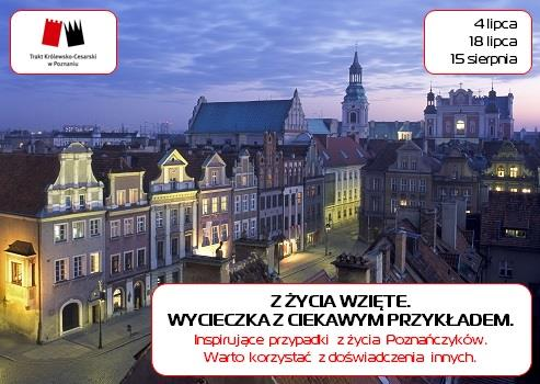 PRZECHADZKI TRAKTEM KRÓLEWSKO-CESARSKIM 1 sierpnia godz. 17.00 Kto pierwszy ten lepszy! Wycieczka po torze przeszkód. Spotkanie z przewodnikiem przy pomniku Ułana (ul. Paderewskiego) 15 sierpnia godz.