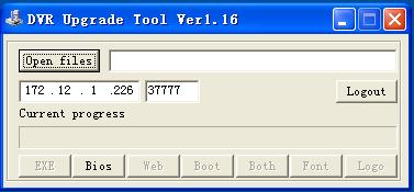 W przypadku klawiatur sieciowych można skorzystać z narzędzia uaktualnienia systemu Windows.